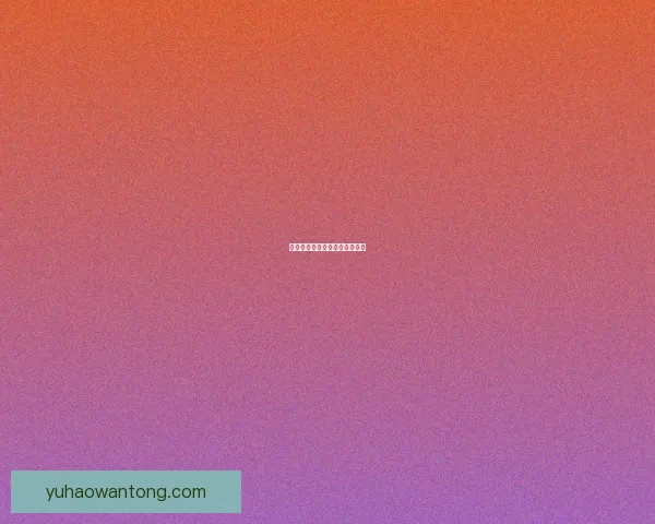 实时语音聊天沟通无界连接未来